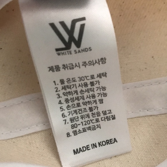 Korean bucket hat with detachable face shield. - Picture 3 of 7